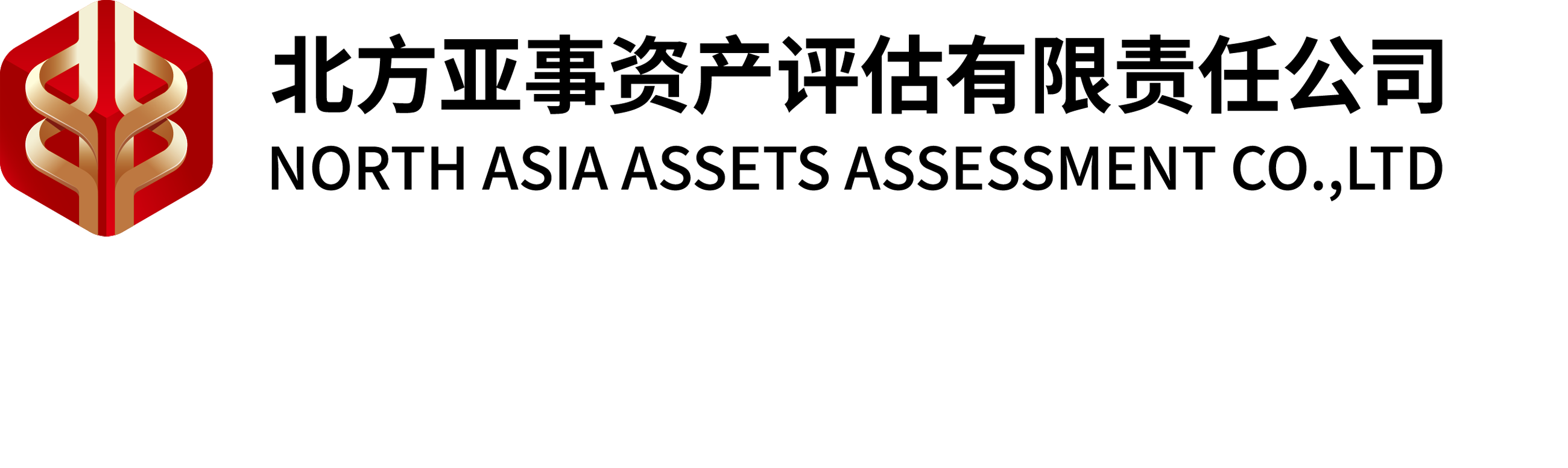 知識產權代理公司響應式網站模板